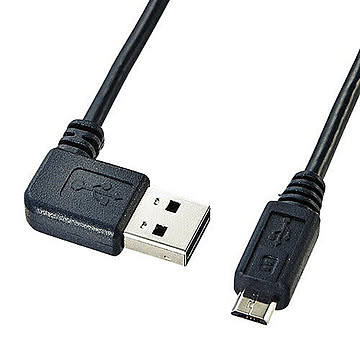 サンワサプライ　両面挿せるL型マイクロUSBケーブル(MicroB)　KU-RMCBL2 管理No. 4969887843178