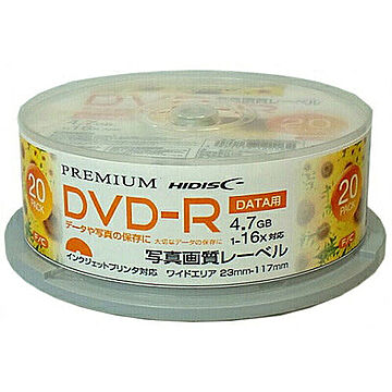 PREMIUM HIDISC 高品質 DVD-R 4.7GB 20枚 白ワイドプリンタブル写真画質 HDVDR47JNP20SN 管理No. 4984279120569