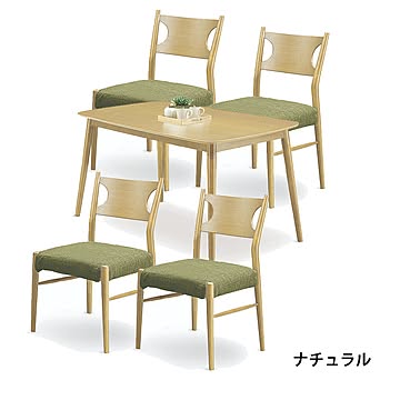 関家具 ダイニングセット 5点セット テーブル+チェア×4 ナチュラル