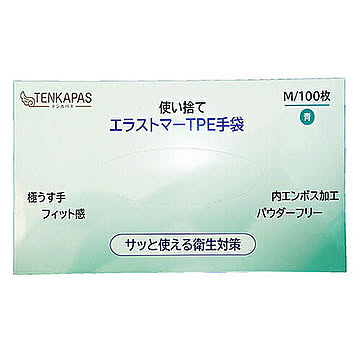 TENKAPAS Mサイズ TPE手袋 100枚 使い捨て 抗菌 ウイルス対策 粉なし glove021-m 管理No. 4549283278868