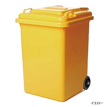 ダルトン トラッシュカン 18L