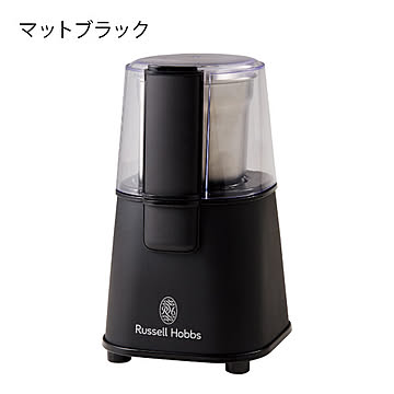 Russell Hobbs 電動コーヒーミル 7660JP ブラック