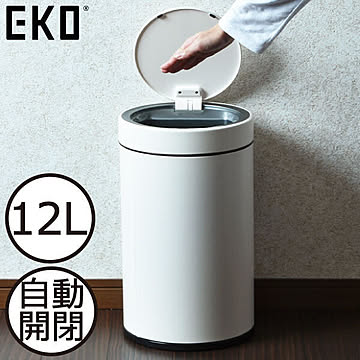EKO docoX センサービン 12L