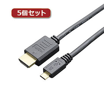 5個セット ミヨシ MHL3ケーブル　4K対応　1m　ブラック MHL3-10/BKX5 管理No. 4589452960095