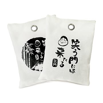 無添加竹炭消臭バッグ　200g 2個セット
