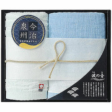 今治製・泉州製 フェイス・ウォッシュタオルセット 9080-111