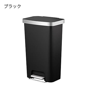 EKO ハナステップビン 45L