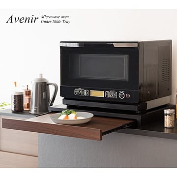 宮武製作所 電子レンジ下トレー TY-001 ホワイト