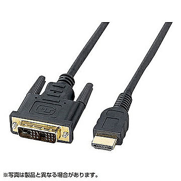 HDMI-DVIケーブル(1m) 管理No. 4969887657171