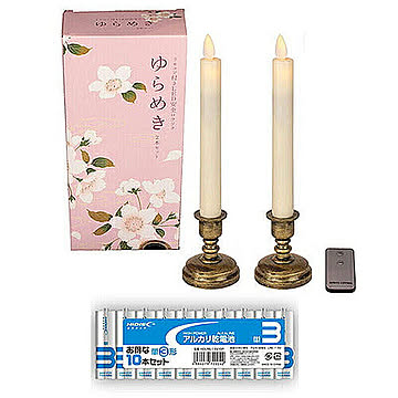 LXA Japan LED蝋燭 2本セット + 単3電池10本セット LAR2-20+HDLR6 1.5V10P