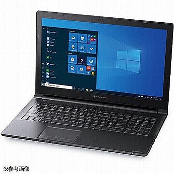 東芝 ノートパソコン ダイナブック フルHD i5 8GB 256GB DVD 15.6 office付 A6BSEPL85N71 管理No. 9760083106747