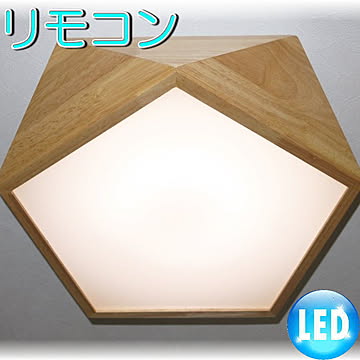 【LED付き！】新品 LED 和風照明 シーリング照明 リモコン付き 調光＆調色 タイプ 和室 シーリングライト おしゃれ led 安い 北欧 led 6畳 8畳