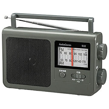 AM/FMポータブルラジオ グレー AudioComm オーム RAD-T780Z 管理No. 4971275316881