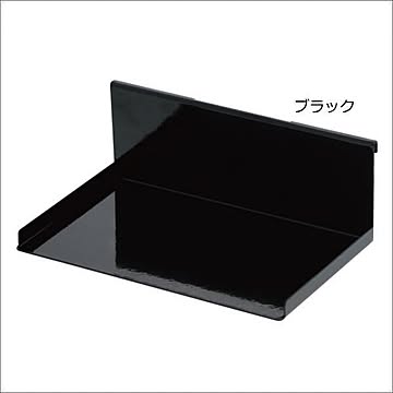 山崎実業 自立式メッシュパネル用 調味料ストッカーラック タワー ブラック