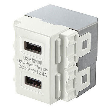 サンワサプライ 埋込USB給電用コンセント TAP-KJUSB2W 管理No. 4969887837351