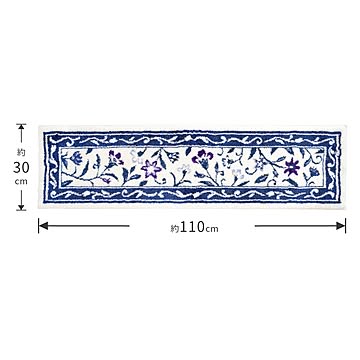 オカ モンテサラサ 室内用玄関マット コーナー吸着つき ネイビー 約30cm×110cm