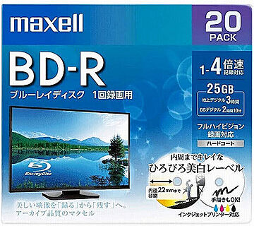 BD-R 録画用 1-4倍速対応 25GB 20枚 ブルーレイディスク マクセル BRV25WPE.20S 管理No. 4902580517854