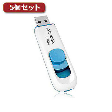 【5個セット】ADATA USBメモリ 16GB USB2.0 スライド式 ホワイト AC008-16G-RWEX5 管理No. 4589452989379