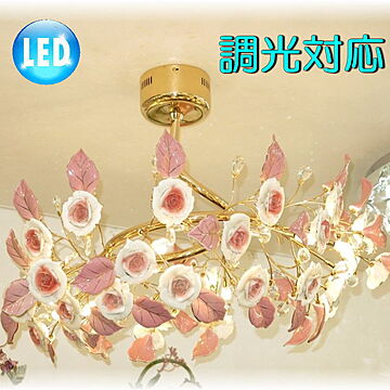 アンティーク・ガレ LED付き 11灯シャンデリア 花のクリスタル