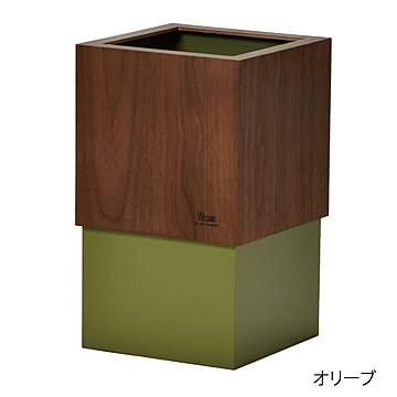 ヤマト工芸 W CUBE ウォールナット オリーブ