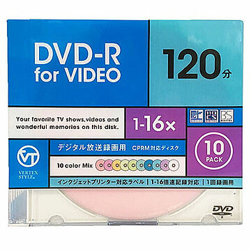 VERTEX DVD-R(Video with CPRM) 1回録画用 120分 DR-120DVCMIX.10CA 管理No. 4512254004247