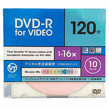 VERTEX DVD-R(Video with CPRM) 1回録画用 120分 DR-120DVCMIX.10CA 管理No. 4512254004247