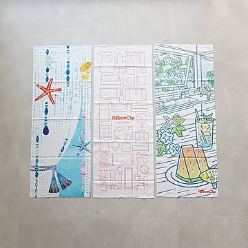 「おうちじかんフェス」RoomClipオリジナル手ぬぐいセット 切りっぱなし（3種・各1枚）