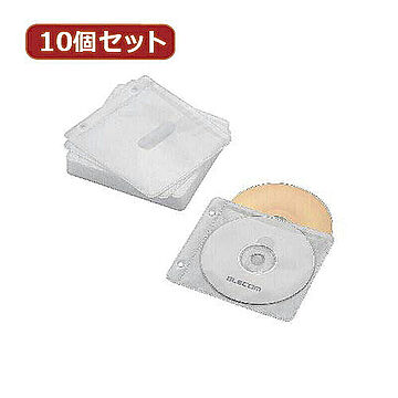 10個セットエレコム Blu-ray・CD・DVD対応不織布ケース CCD-NBWB60WHX10 管理No. 4589452986439