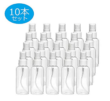 10本セット　30ml スプレーボトル アルコール対応 消毒液用 霧吹き ボトル 除菌 殺菌 消毒スプレーボトル 大容量 蓄圧式 消毒剤 ガーデン 虫除け 液体詰替用ボトル