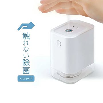 【☆】/KSZ-006W アルコールジェット