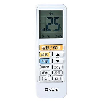 エアコンかんたんリモコン オートサーチ YAMAZEN QRA-AS100 管理No. 4983771978715