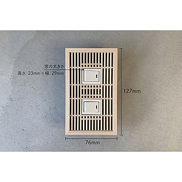 コンセント/スイッチカバー（2口）-Panasonic フルカラー専用-