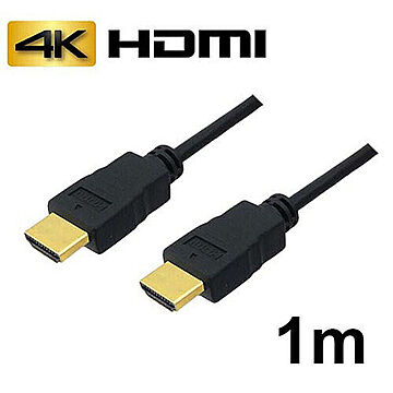3Aカンパニー HDMIケーブル 1m /4K/3D/ AVC-HDMI10 バルク 管理No. 4580335333722