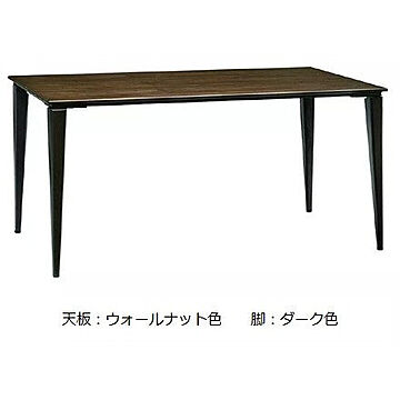 エムケーマエダ家具 DUAL-NUOVOダイニングテーブル 4色 楕円テーブル 幅150 奥行80 高さ71.5 ウォールナット ダーク