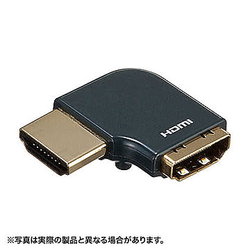 サンワサプライ HDMIアダプタ　L型(左) AD-HD22LYL 管理No. 4969887765388