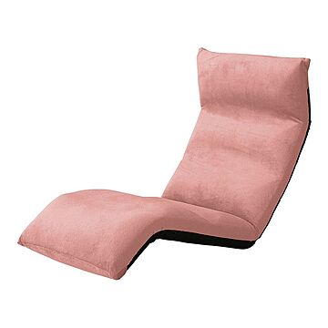ホームテイスト Vidias マルチリクライニング座椅子 ダウンスタイル 起毛ピンク