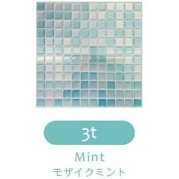 モザイクタイル キッチン タイル キッチンシール キッチンシート DIY キッチン 洗面所 タイルステッカー 防火 耐熱 油汚れ防止 キッチン 台所 ウォールステッカー 北欧 はがせる 【meru1】