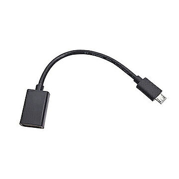 サンコー Dino-Liteシリーズ用 USB OTG ケーブル(Micro B) DINOOTGB 管理No. 4562331778967