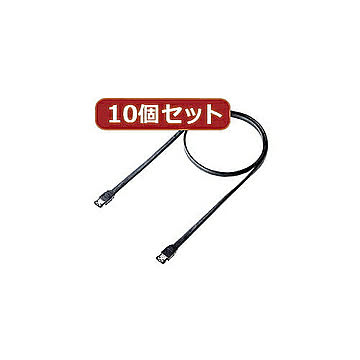 10個セットサンワサプライ eSATAケーブル(0.5m) TK-ESATA-05X10 管理No. 4589452972401