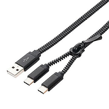 ミヨシ ファスナー式充電ケーブル USB Type-C 2端子 50cm ブラック SFJ-CC05/BK 管理No. 4951241143932