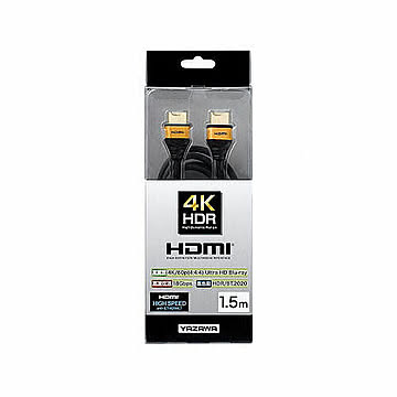 YAZAWA HDMIケーブル1.5m ゴールドヘッド Φ5mmHD415GD 管理No. 4966307004973