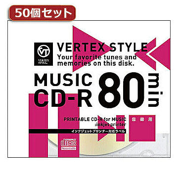 50個セット VERTEX CD-R(Audio) 80分1P 1CDRA80VX.WPX50 管理No. 4589452975624