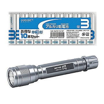 GENTOS LED懐中電灯 閃 FLP-2105+HDLR6 アルカリ乾電池 単3形10本パックセット
