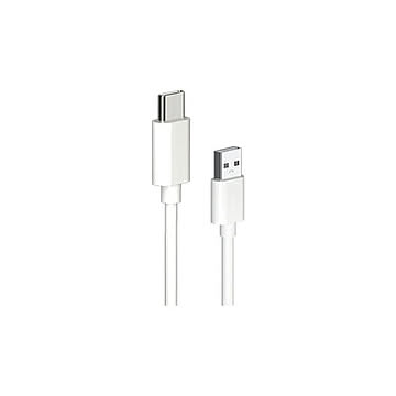 VERTEX 充電/データ通信用USBケーブル V-C21