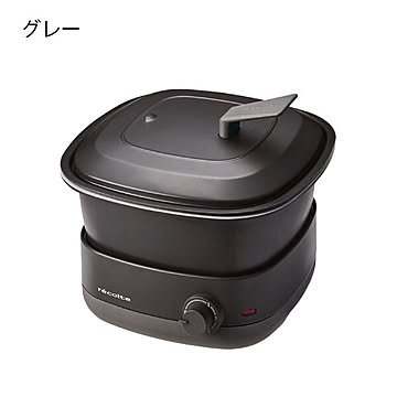 recolte POT DUO マルチクッカー RPD-4 グレー