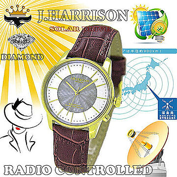 カボジョン1石天然ダイヤモンド付きソーラー電波婦人用腕時計JH-1895LGW 管理No. 4582263149543