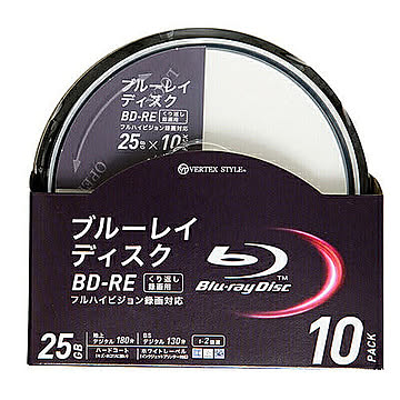 VERTEX BD-RE 繰り返し録画用 1-2倍速 10枚スピンドルケース BDE-25SP10V2 管理No. 4512254004452