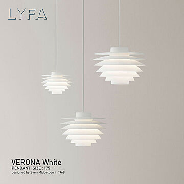 LYFA ヴェローナ ペンダントランプ φ175 マットホワイト アルミニウム LED 北欧照明 スヴェン・ミデルボー