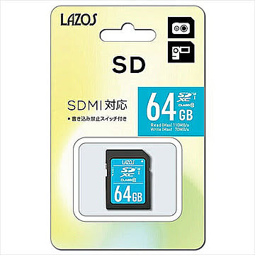 20個セット Lazos SDカード 64GB L-64SDX10-U3X20 管理No. 4589452997459