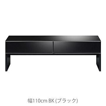 エムケーマエダ家具 リビングテーブル MIN-1102 ホワイト ブラック 幅110 高さ35